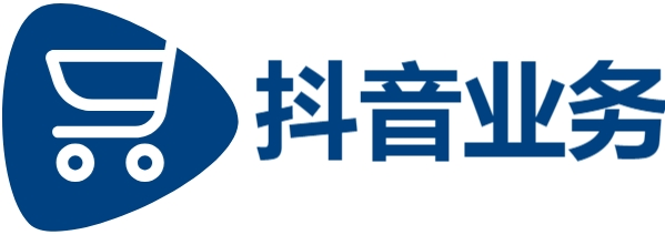 抖音点赞业务24小时在线-抖音点赞自助平台24小时全网最低-抖音24小时在线下单秒到账